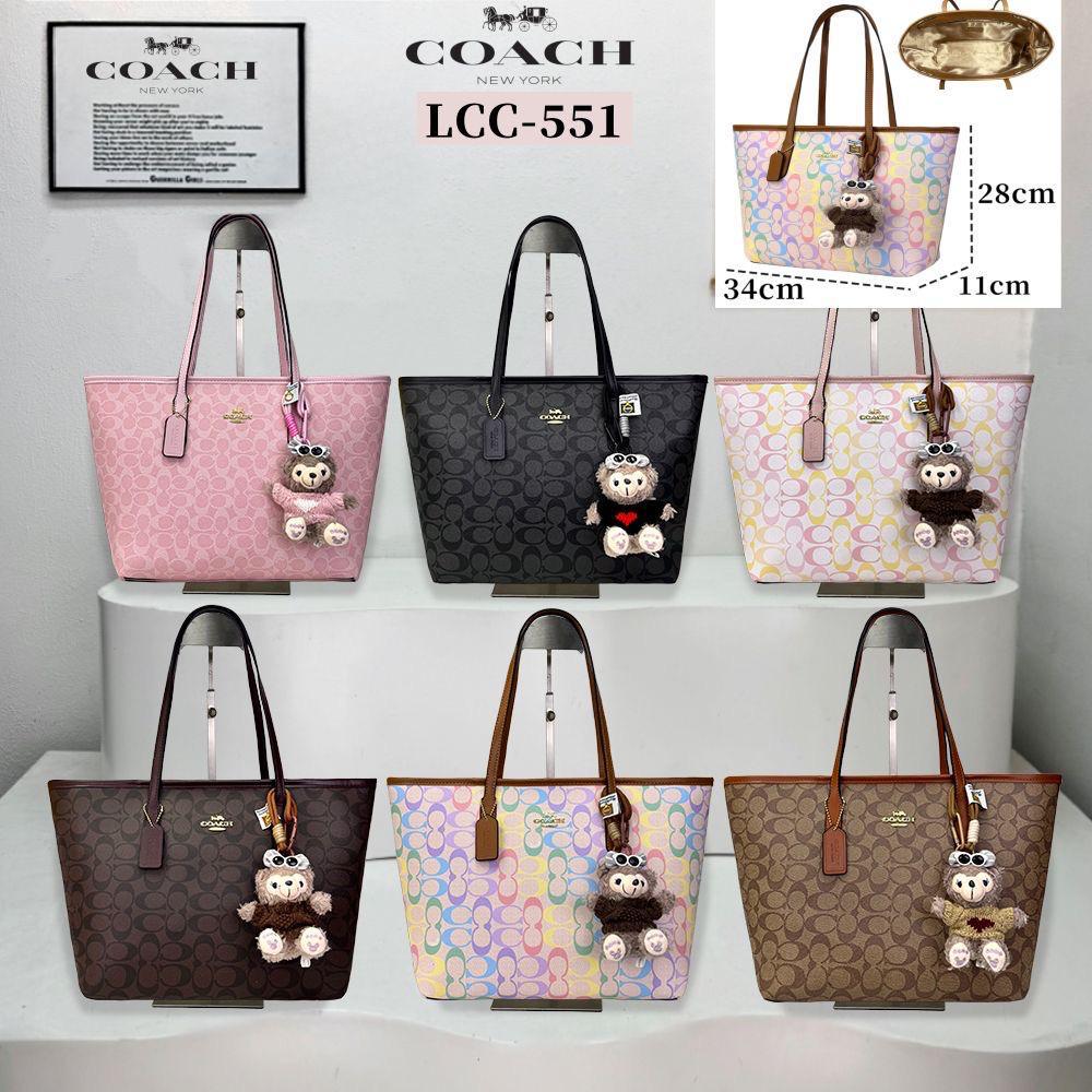 Tote Bag con peluche Coach