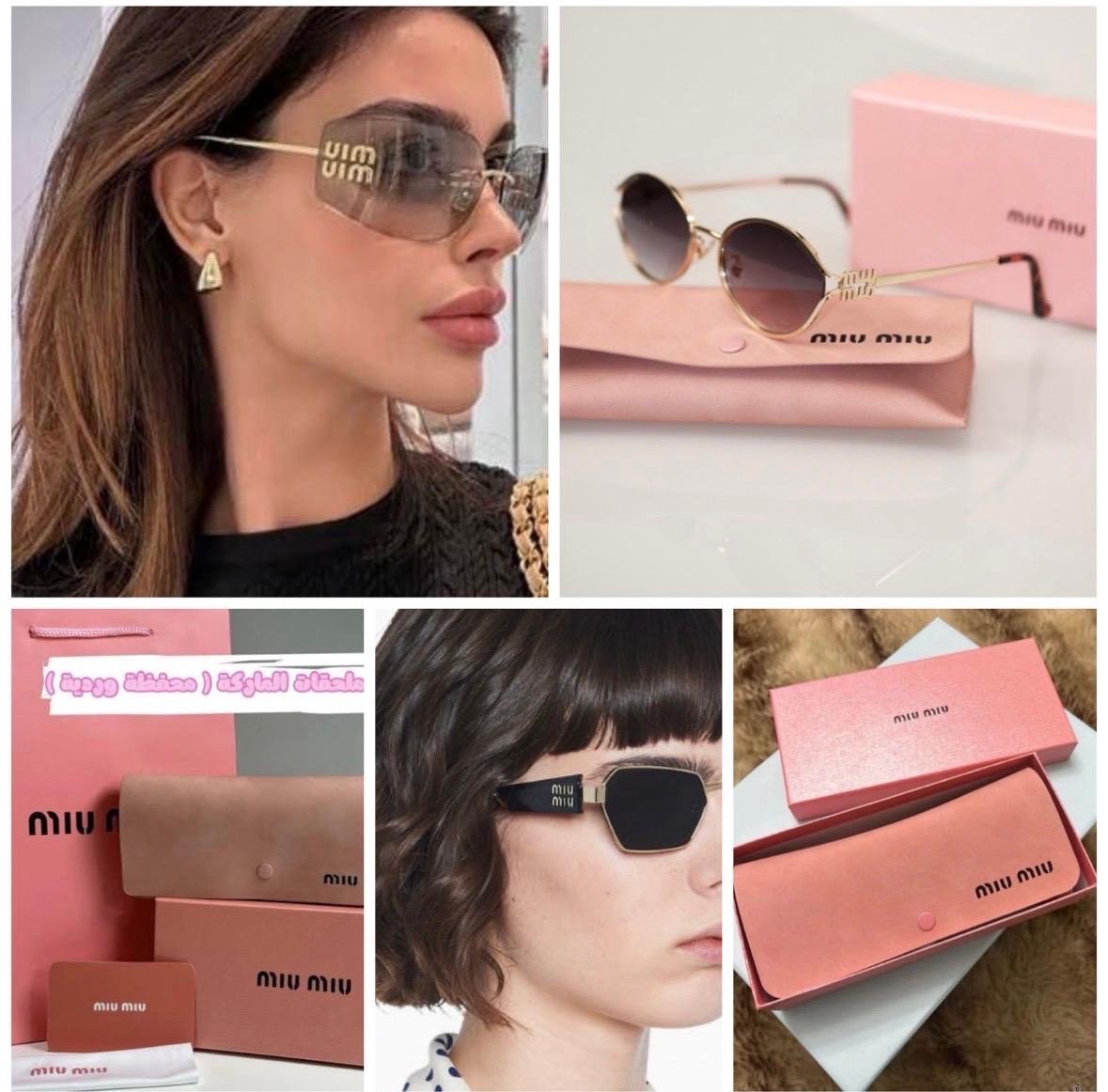Lentes con estuche marcas