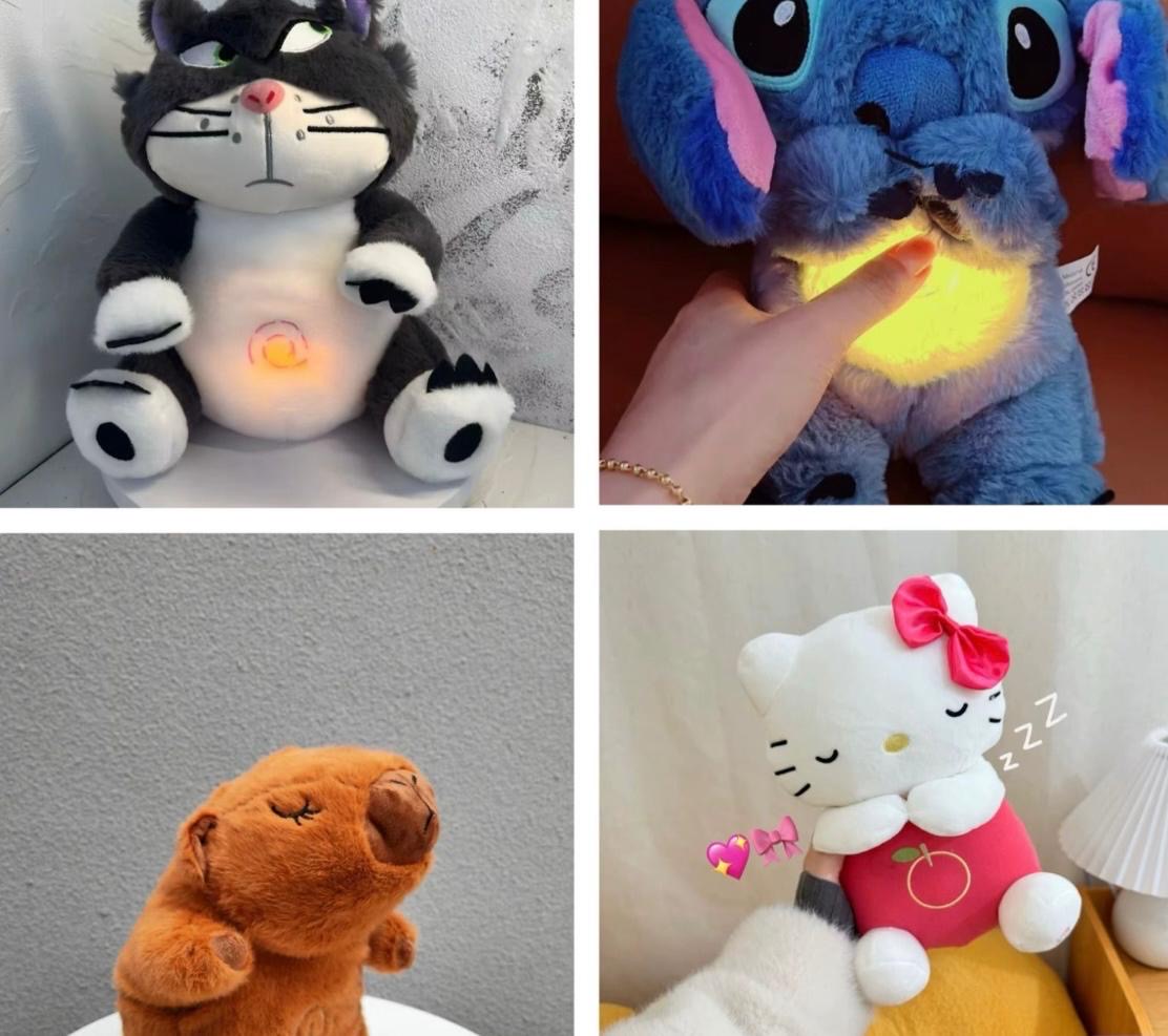 Peluche con movimiento y sonido