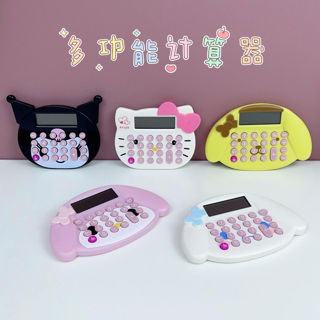 Calculadora Sanrio