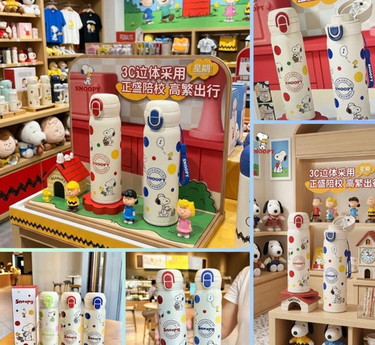 Termo Snoopy 500 ml