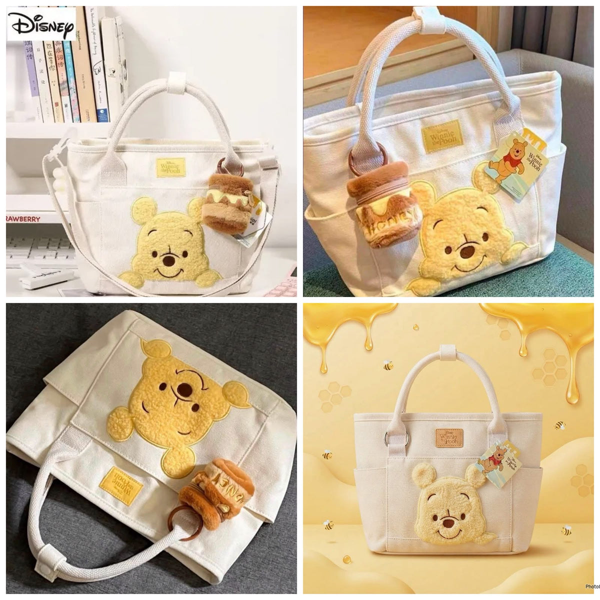 Tote tela pooh