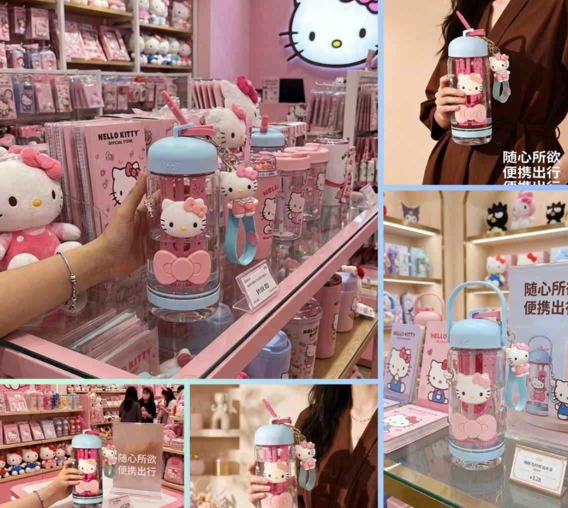 Vaso de cristal kitty