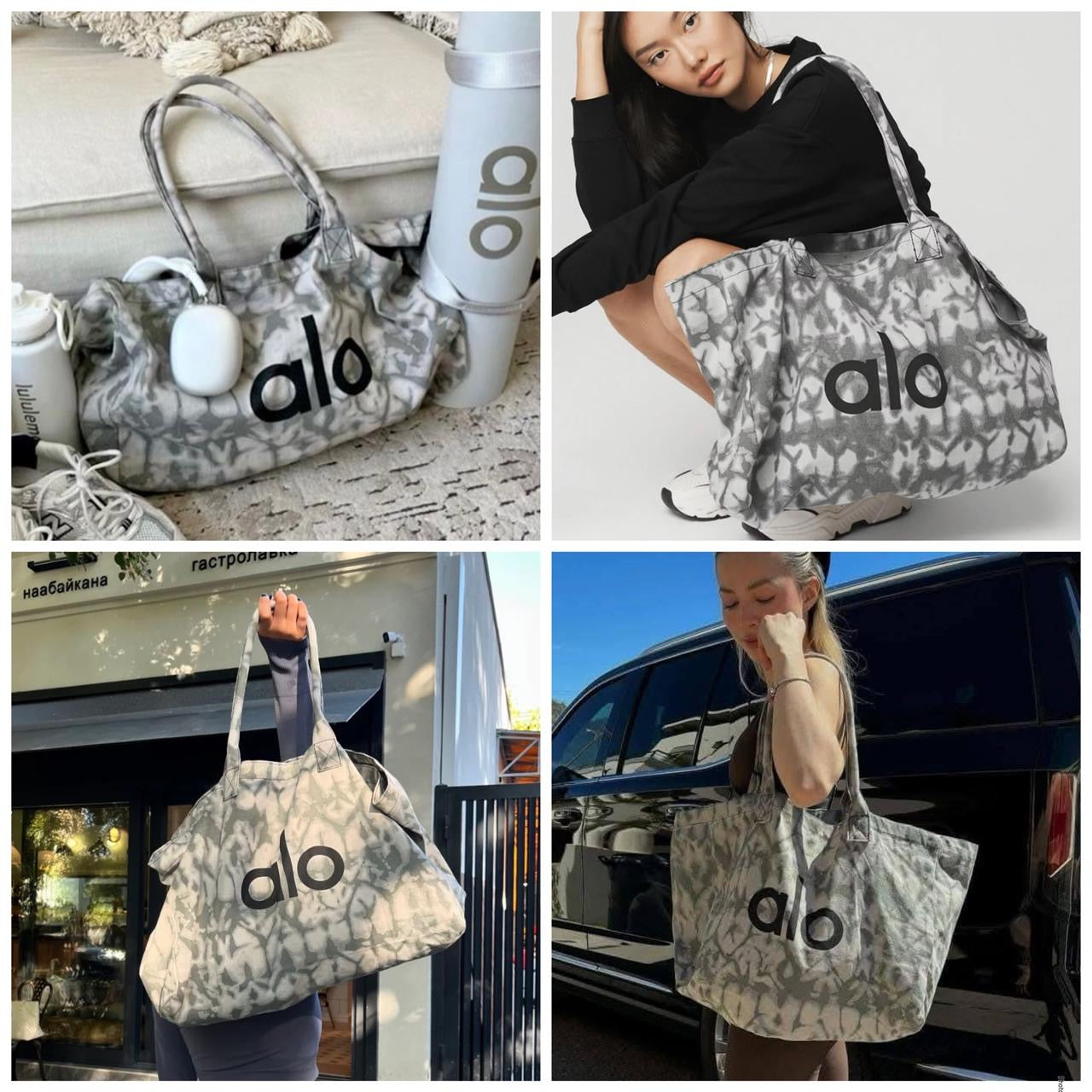 Bolsa alo