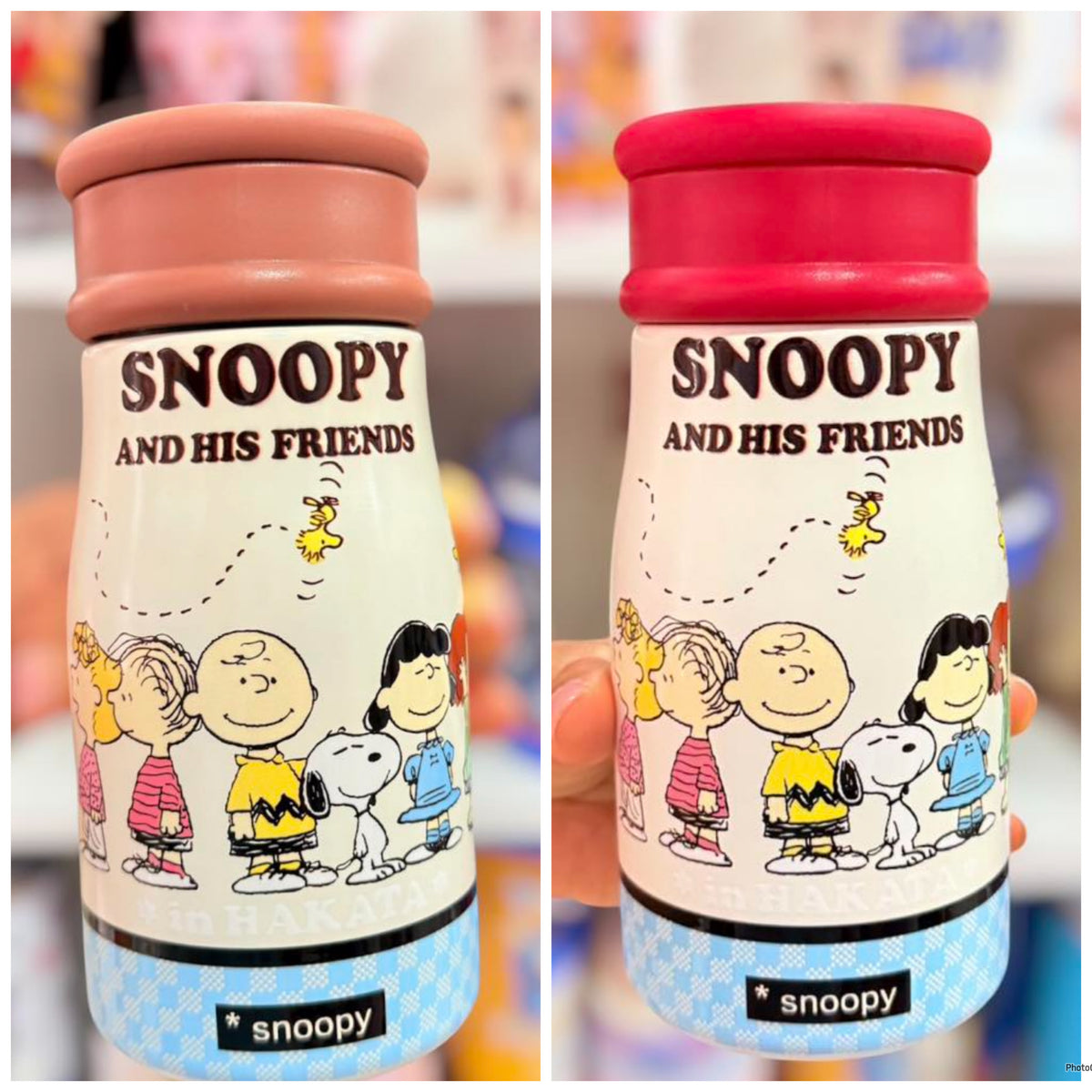 Termo peanuts